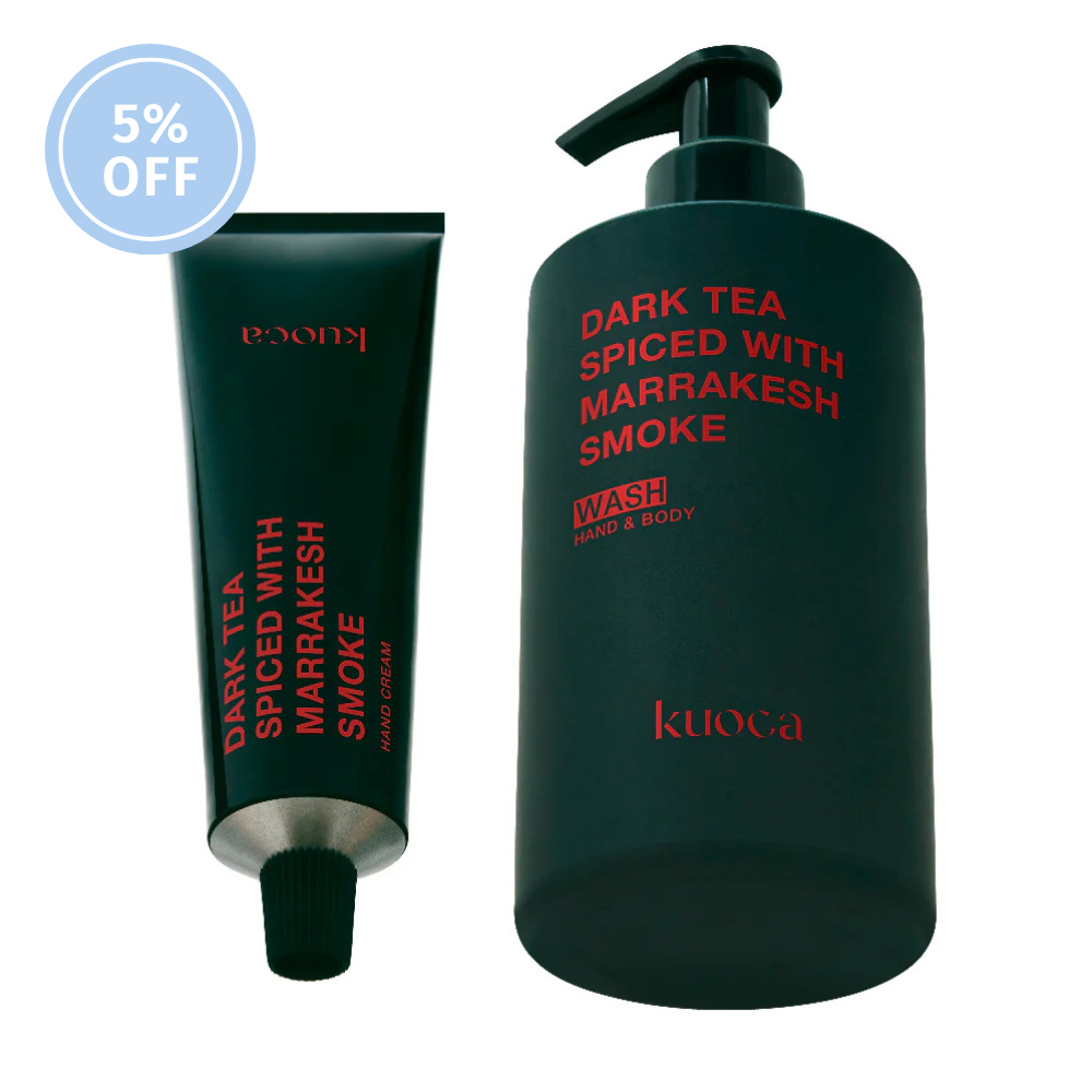 kuoca Hand Care SET DARK TEA – kuoca(クオカ) 日本公式オンラインストア