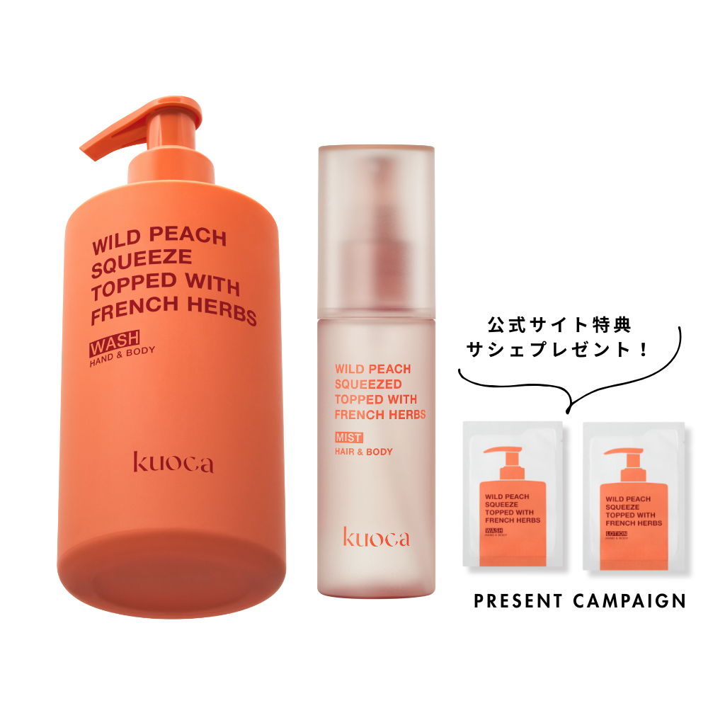 ヒップルン薬用ホワイトクリーム / PEACH JOHN(ピーチ・ジョン
