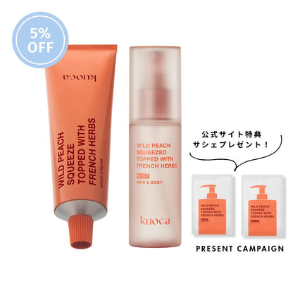 WILD PEACH FRAGRANCE MIST_HAND CREAM SET