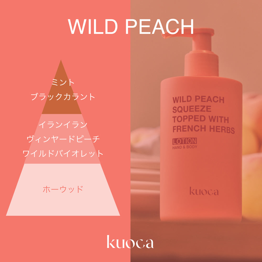 WILD PEACH WASH＆LOTION HAND CREAM FRAGRANCE MIST 4TYPES SET