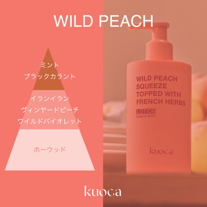 WILD PEACH FRAGRANCE MIST_HAND CREAM SET