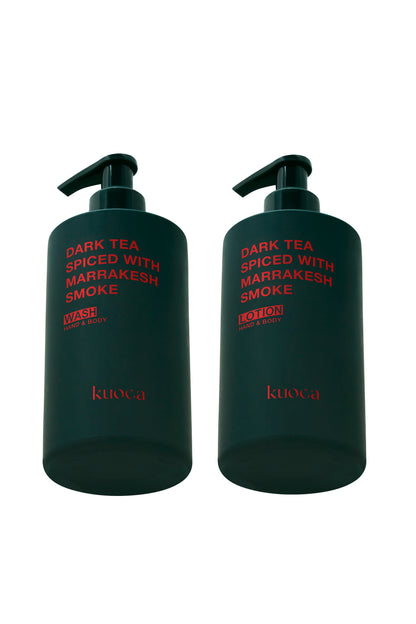 【送料無料】kuoca Body Care SET DARK TEA