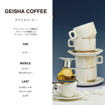 GEISHA COFFEE EAU DE PARFUM