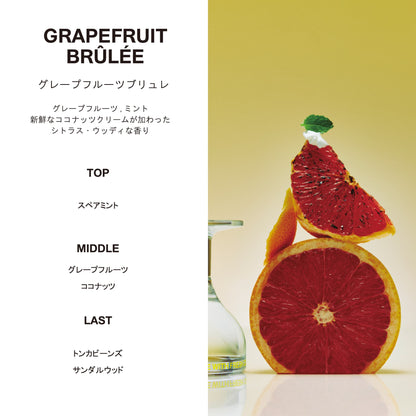 GRAPEFRUIT BRÛLÉE EAU DE PARFUM